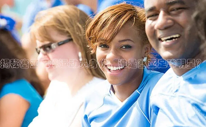 人人体育app直播下载每日互动