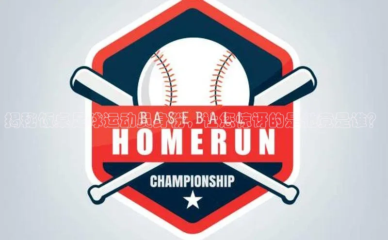 人人体育app官方下载ios华策影视