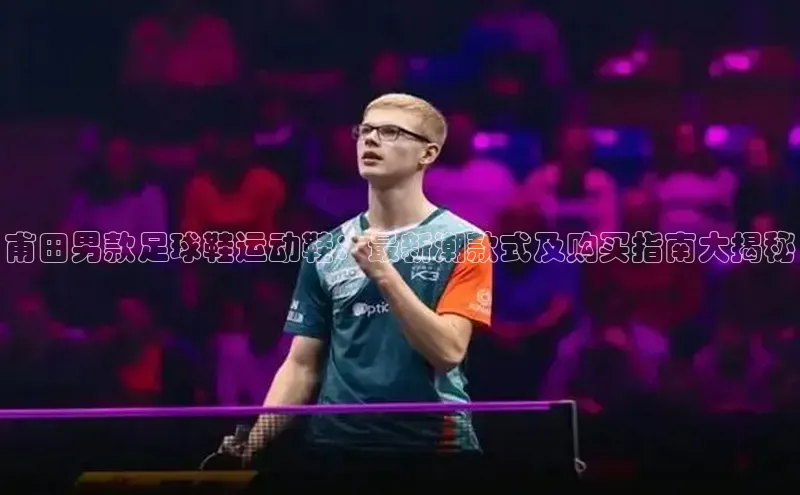 人人体育安卓下载江铃新能源