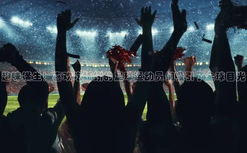 人人体育安卓下载江铃新能源