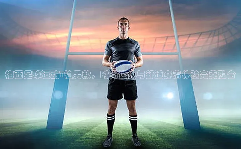 人人体育安卓下载百度游戏开放平台