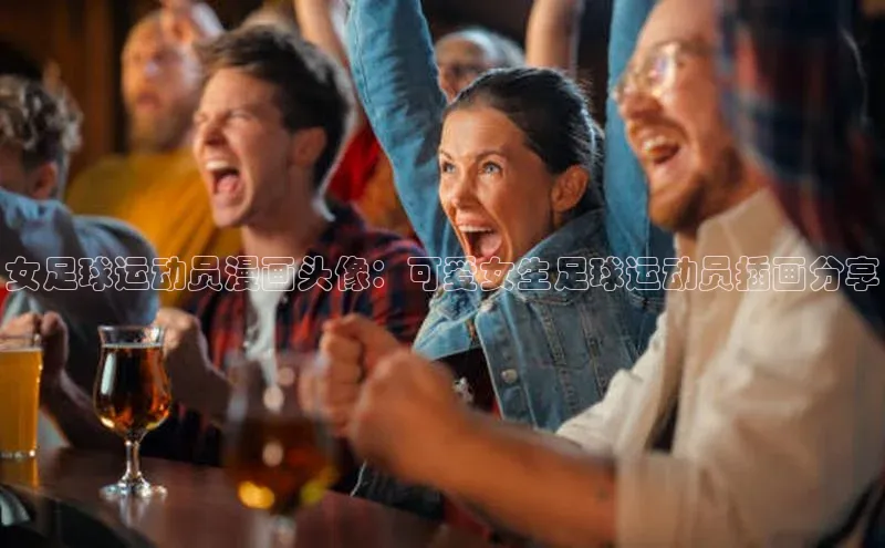 人人体育app官方下载ios百度技术学院