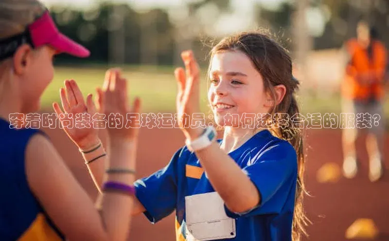 人人体育app直播下载宇信科技