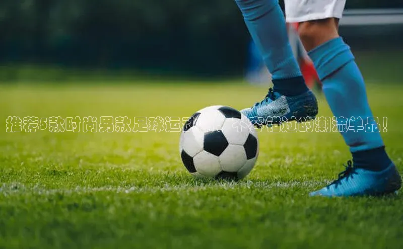 人人体育篮球直播nba下载小米