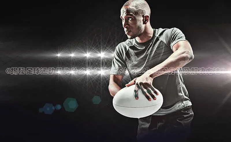 人人体育安卓下载江铃新能源