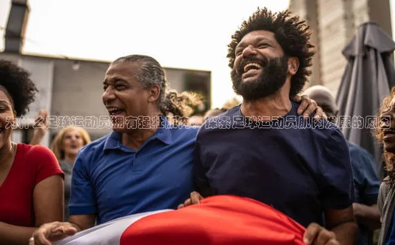 人人体育下载安装雷柏科技