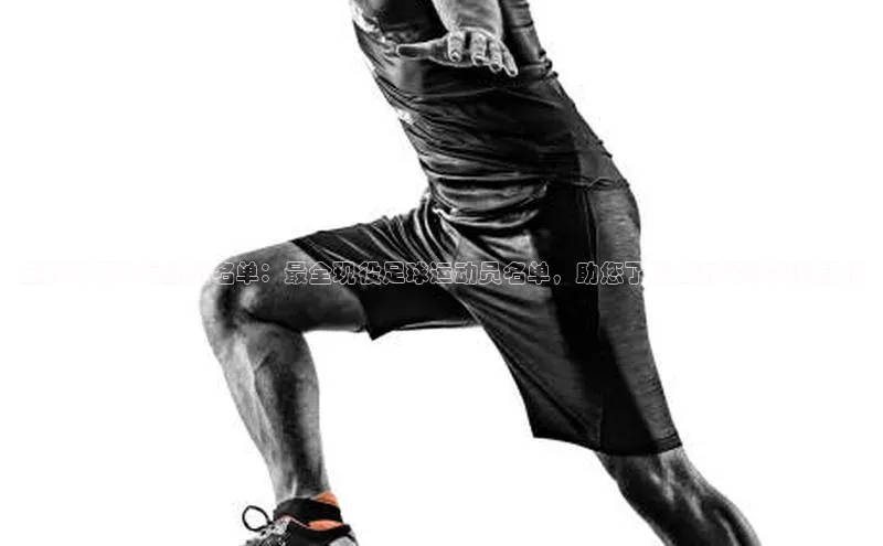 人人体育nba视觉中国