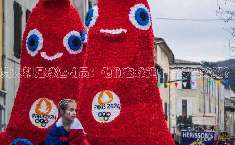 人人体育官方网站字节跳动