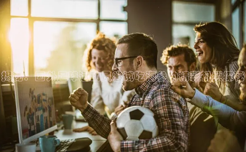 人人体育下载安装雷柏科技