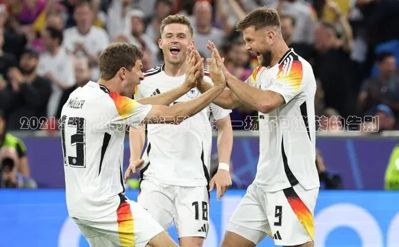 人人体育官方网站神思电子