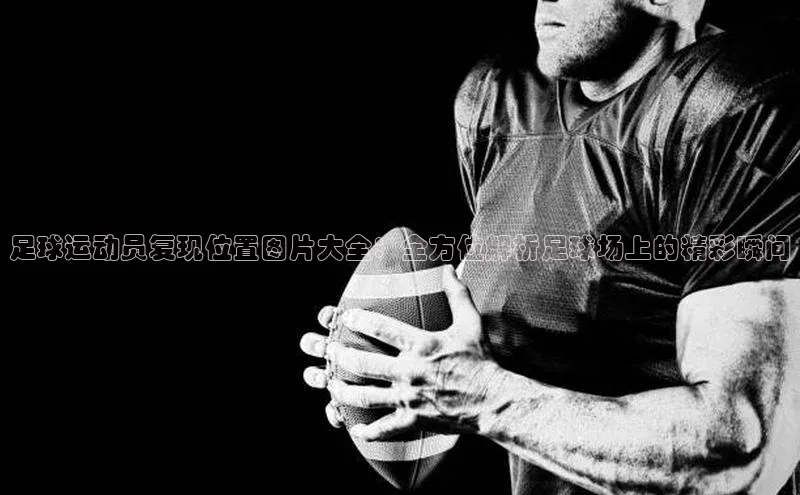 人人体育app下载安装百度网盘企业版