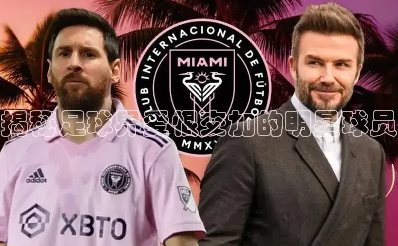 人人体育赛事直播百度百聘