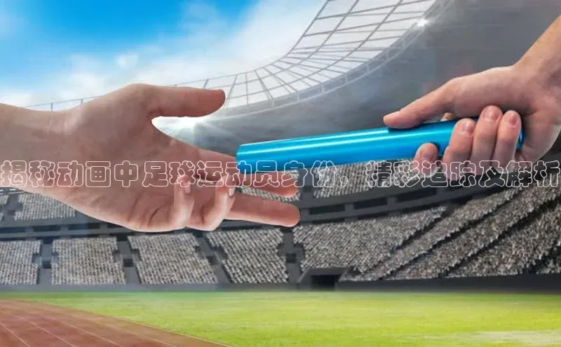 人人体育安卓下载江铃新能源