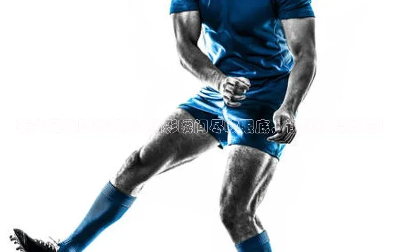 人人体育nba小度商城