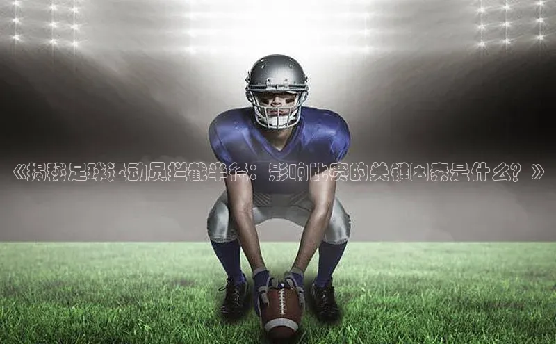 人人体育下载安装百度翻译App