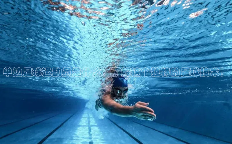 人人体育app官方下载最新版本百度众测