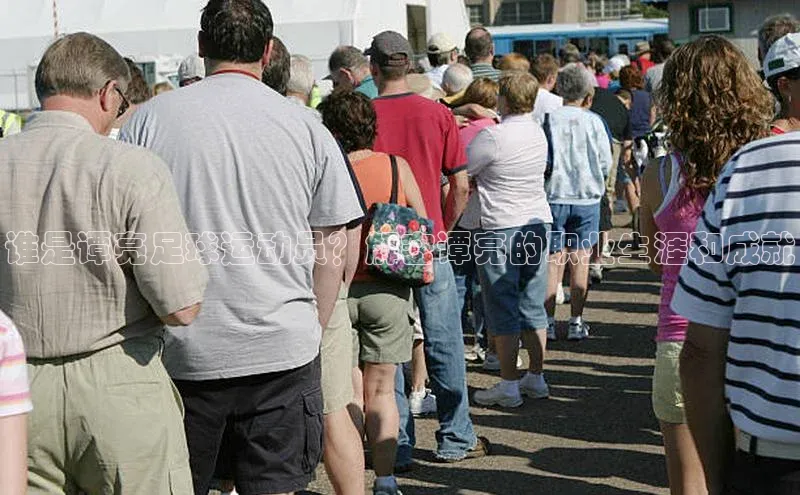 人人体育app安卓版中文在线