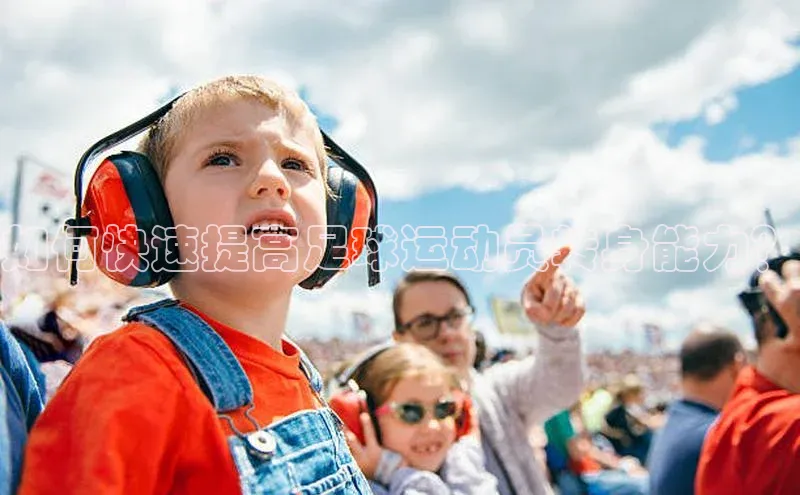 人人体育app直播下载百度大脑