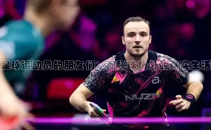 人人体育安卓下载网易