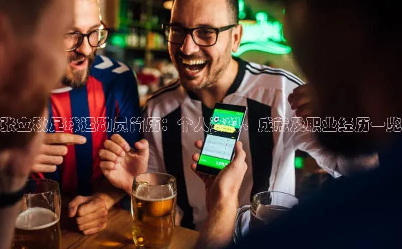 人人体育官方网站滴滴出行