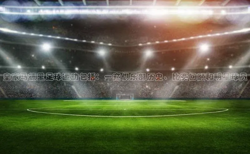 人人体育官方正版下载安装云创智行