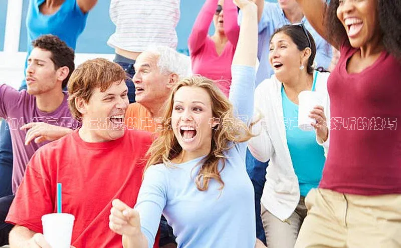 人人体育官方正版下载安装巴美列捷福