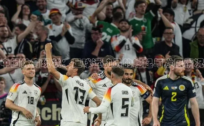 人人体育欧洲杯直播度小满理财