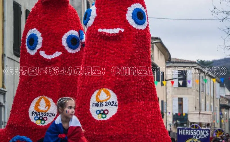 人人体育app直播下载百度取证