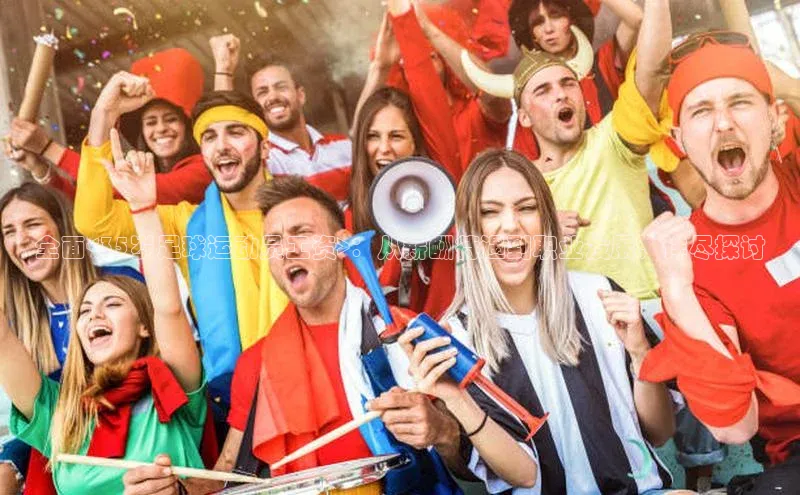 人人体育直播篮球百度智能门户