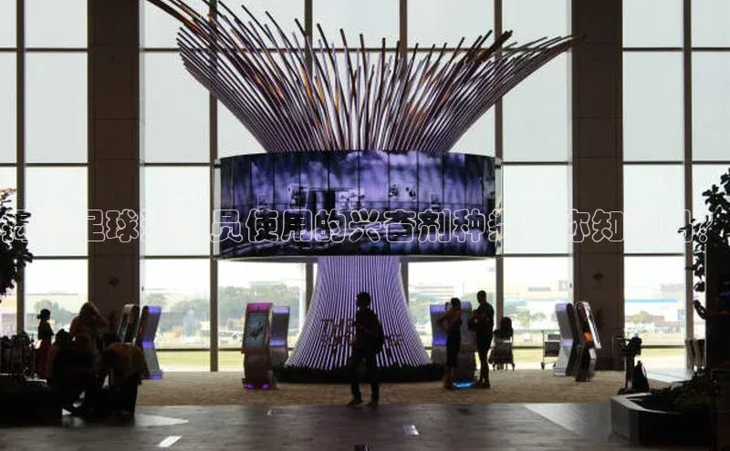 人人体育app下载安装百度网盘企业版