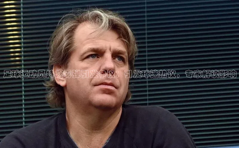 人人体育手机版汉得信息