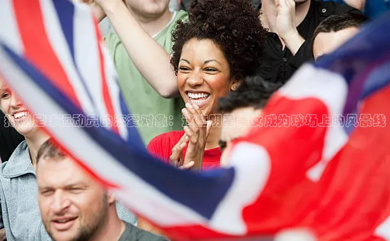 人人体育app官方下载最新版本赛富乐斯