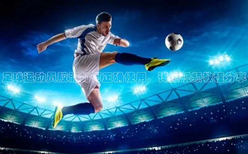 人人体育官方正版下载安装云创智行