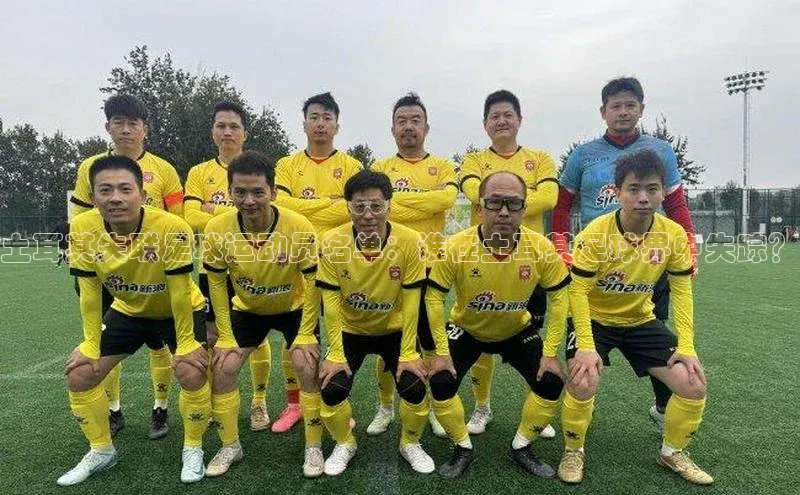 人人体育安卓下载百度游戏开放平台