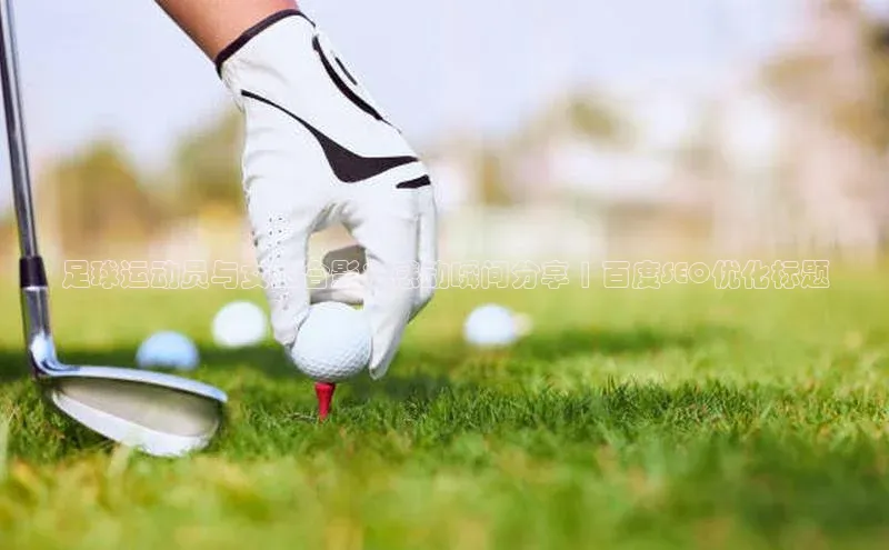 人人体育篮球直播nba下载京东