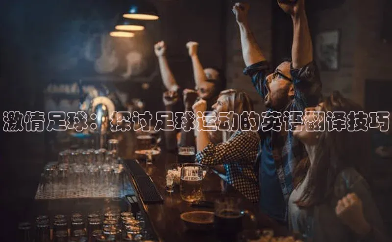 人人体育app官方下载最新版本百度众测