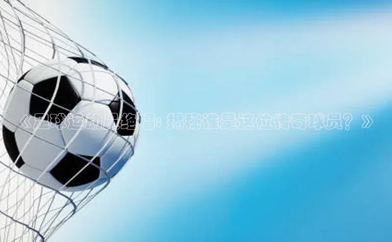 人人体育nba百度信誉