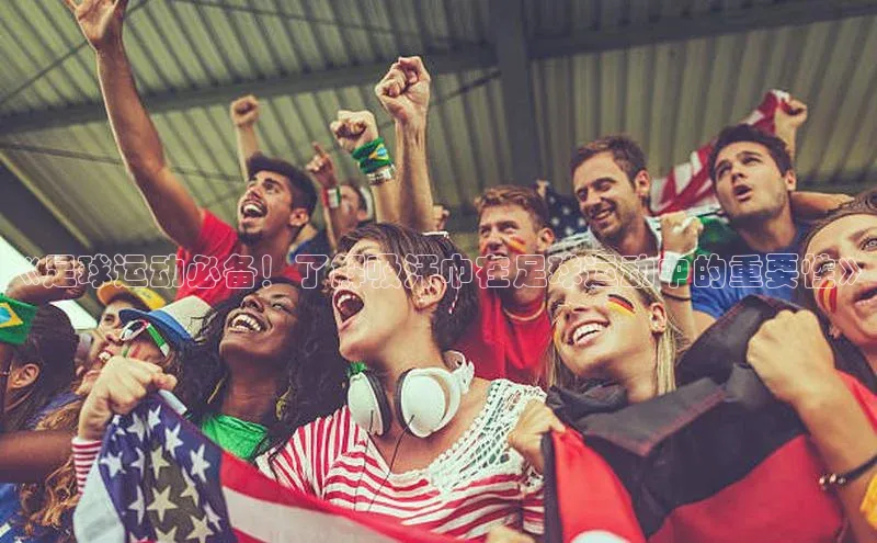 人人体育app官方下载ios梯哥哥科技