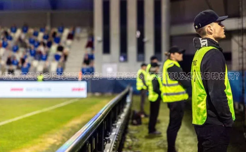 人人体育欧洲杯直播度小满理财