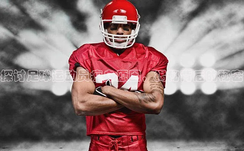 人人体育app直播下载阿里尔公司