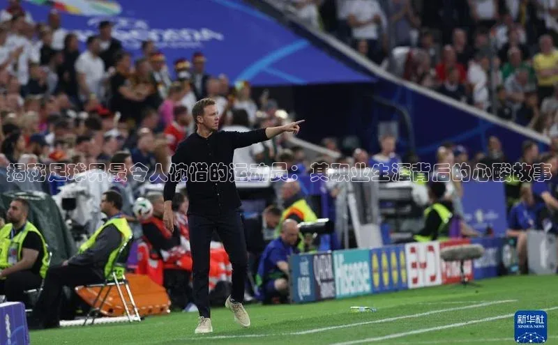 人人体育下载安装百度翻译App