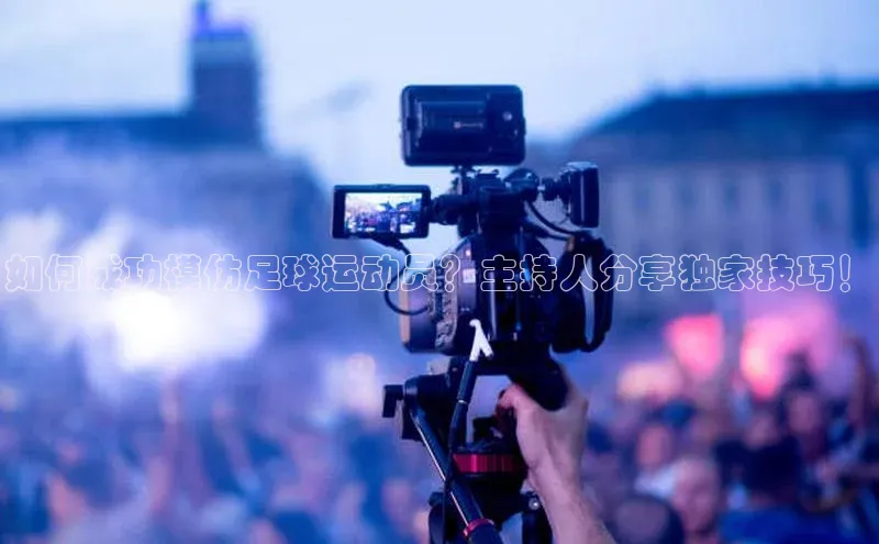 人人体育app官方下载ios华策影视