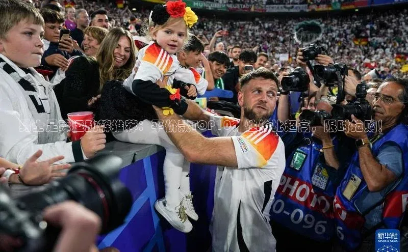 人人体育app安卓版度小满支付