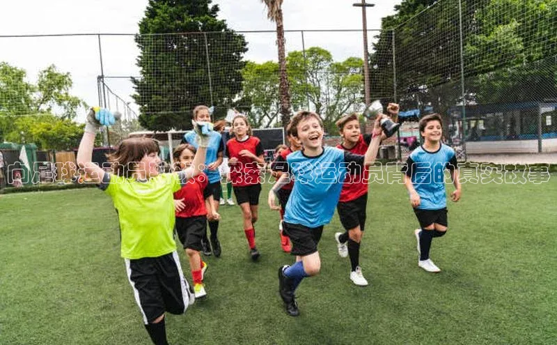 人人体育nba百度信誉