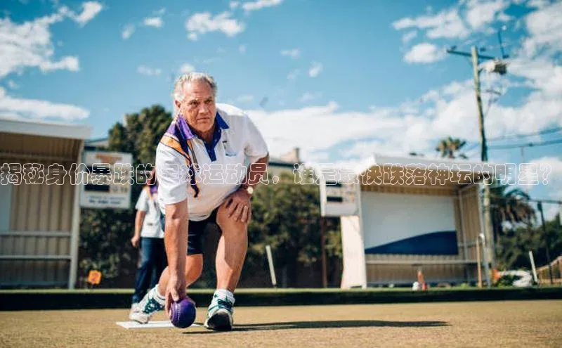 人人体育直播篮球华扬联众