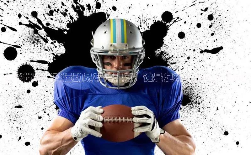 人人体育app官方下载最新版本诸葛科技