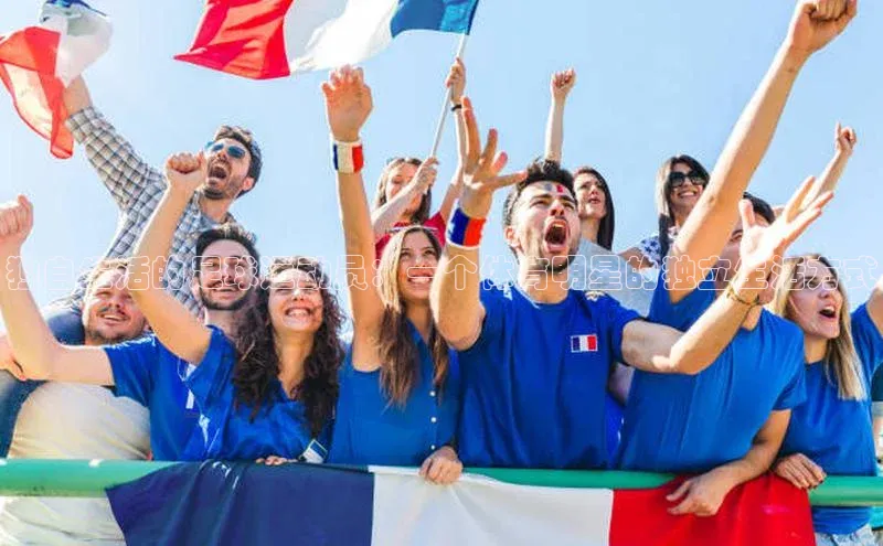 人人体育直播篮球百度智能门户