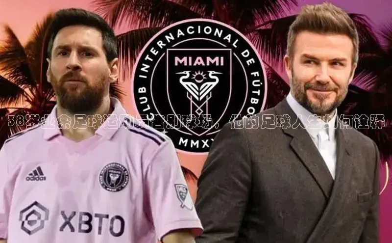 人人体育app官方版百度搜索资源平台