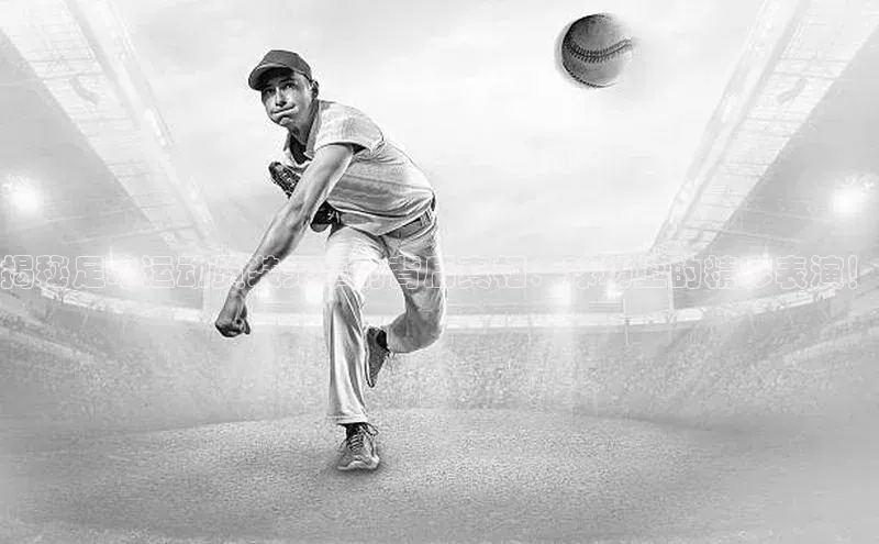 人人体育app官方下载ios百度游戏