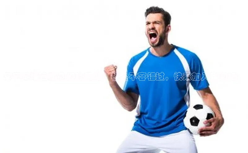 人人体育app官方下载ios梯哥哥科技